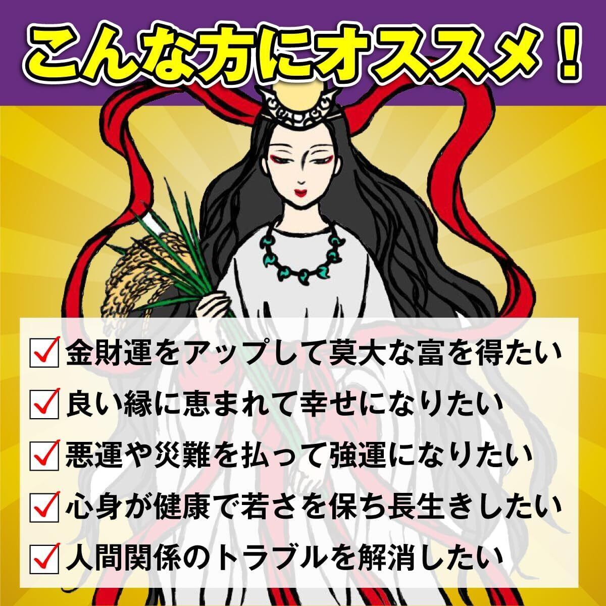 img_c3b83cb75f36667953594ef037