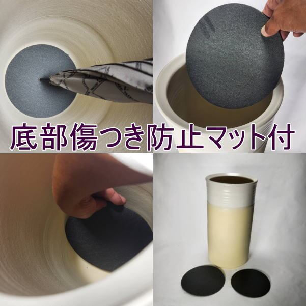 黒釉彫模様傘立 （信楽焼き・陶器・傘立て・梅雨・雨・玄関・収納