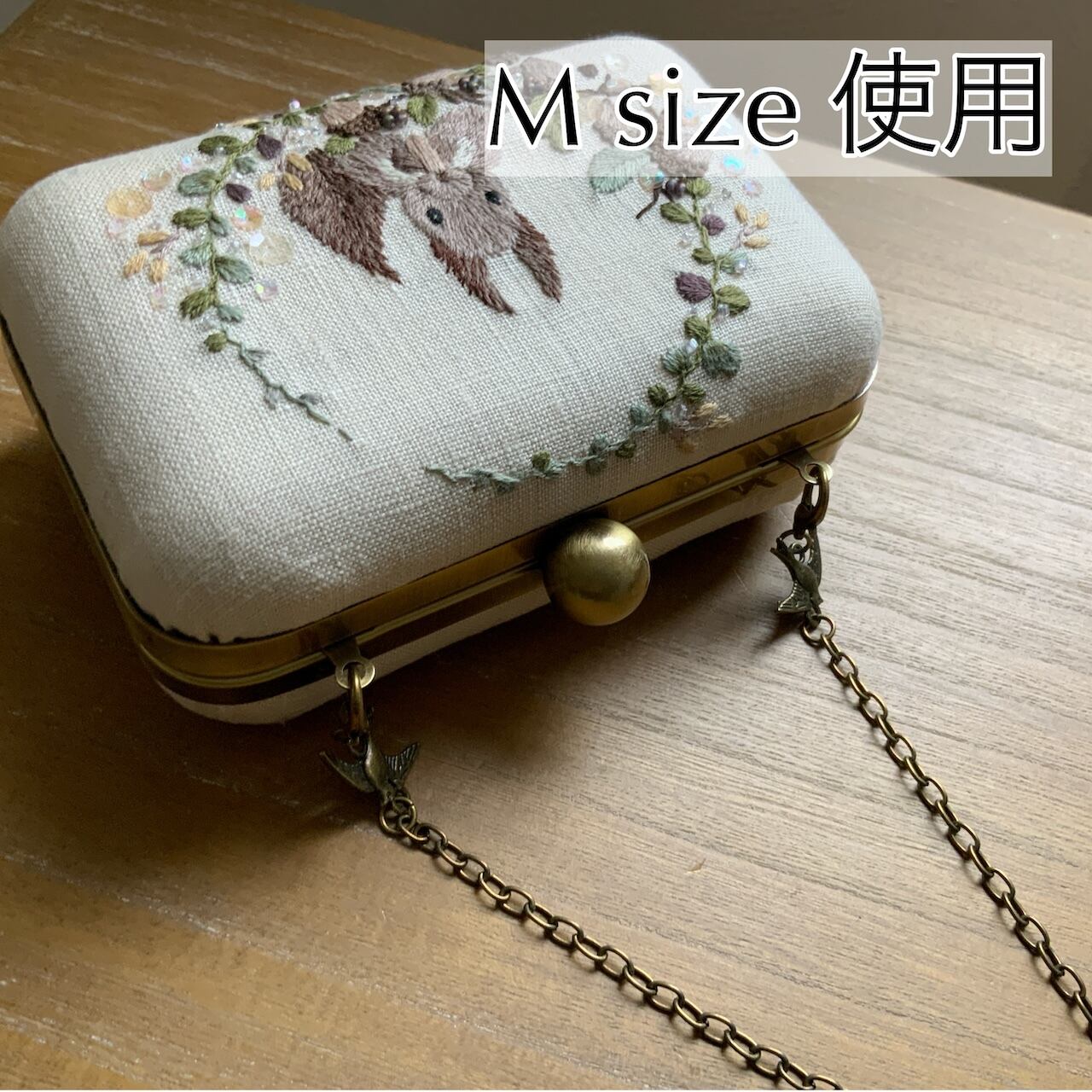 ことりの持ち手Mサイズ使用