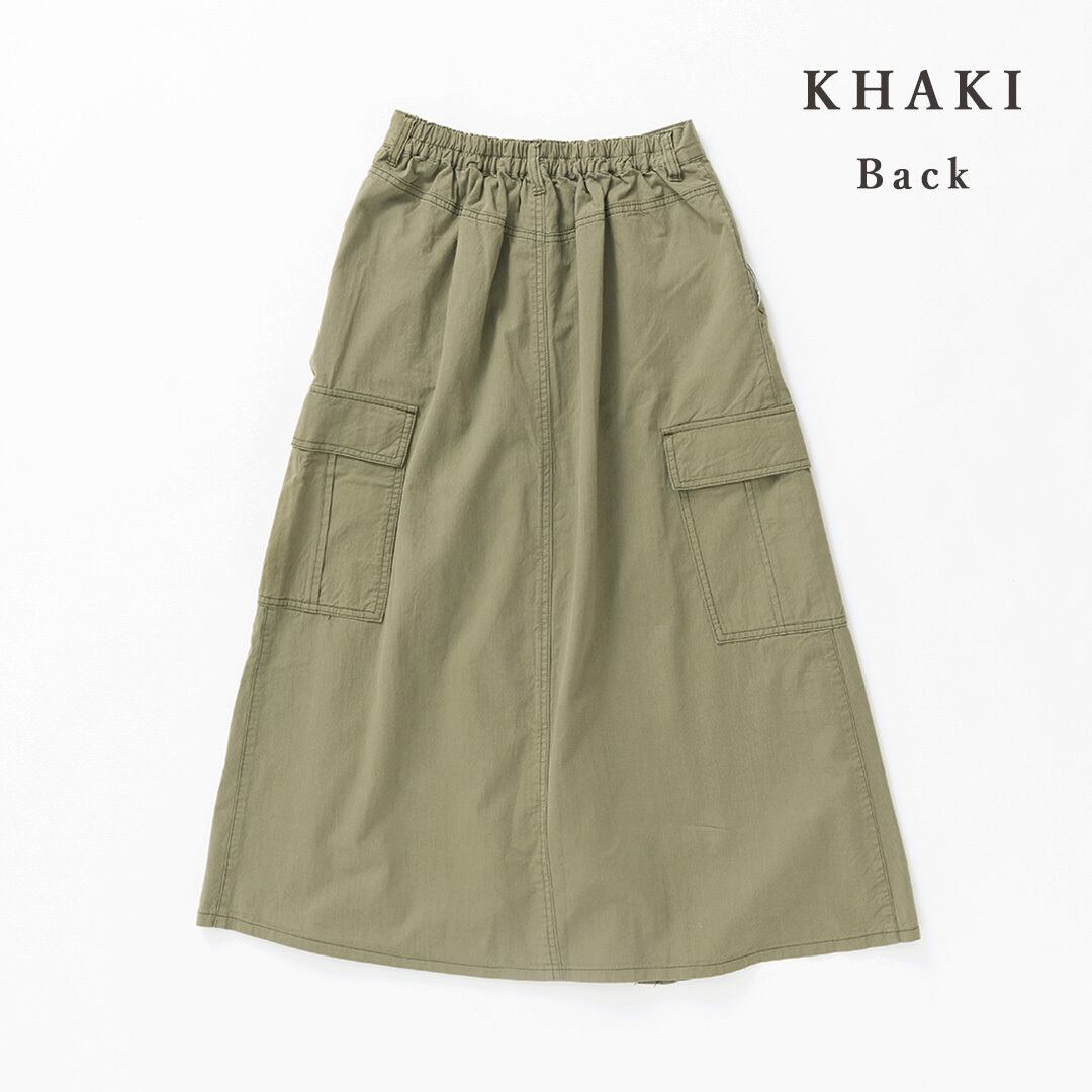 KHAKI / Back