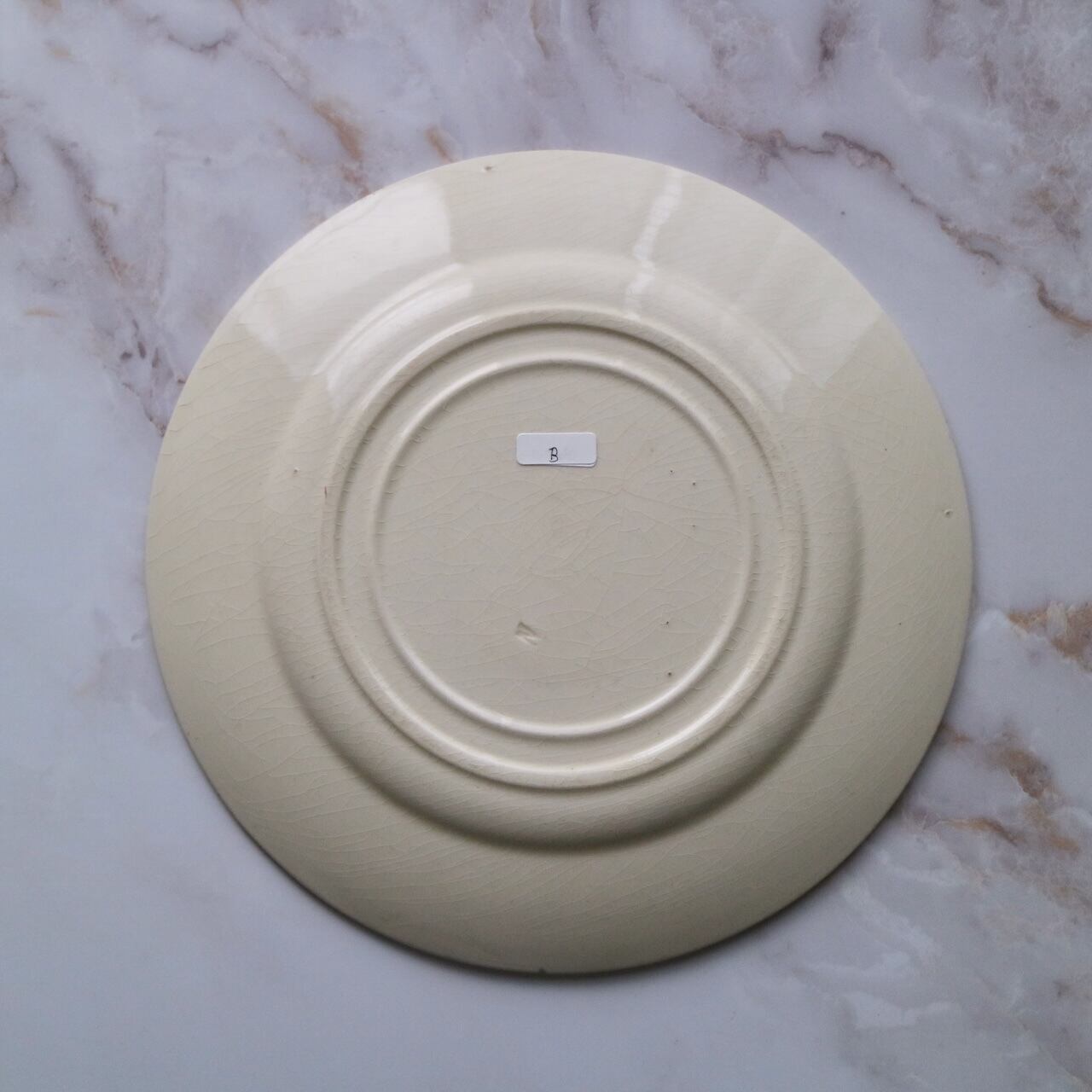 Bのうつわ 刻印なし