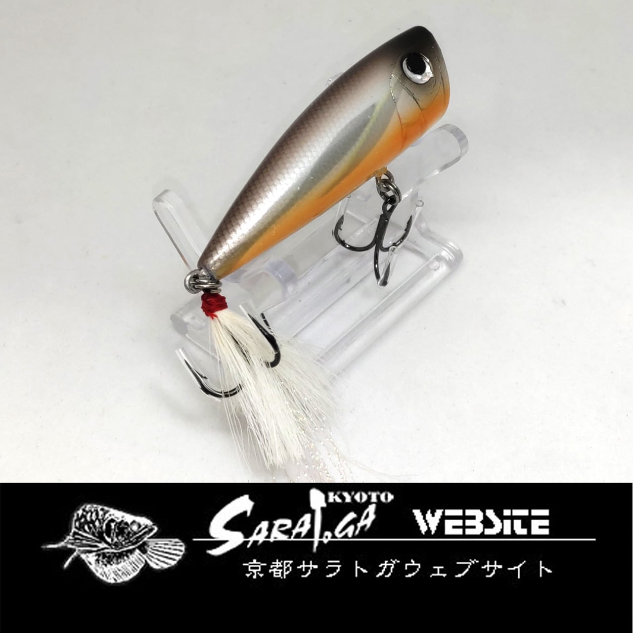 ダイリツ イエローマジック 大量 ダイリツ イエローマジック 大量 ダイリツ イエローマジック | 京都