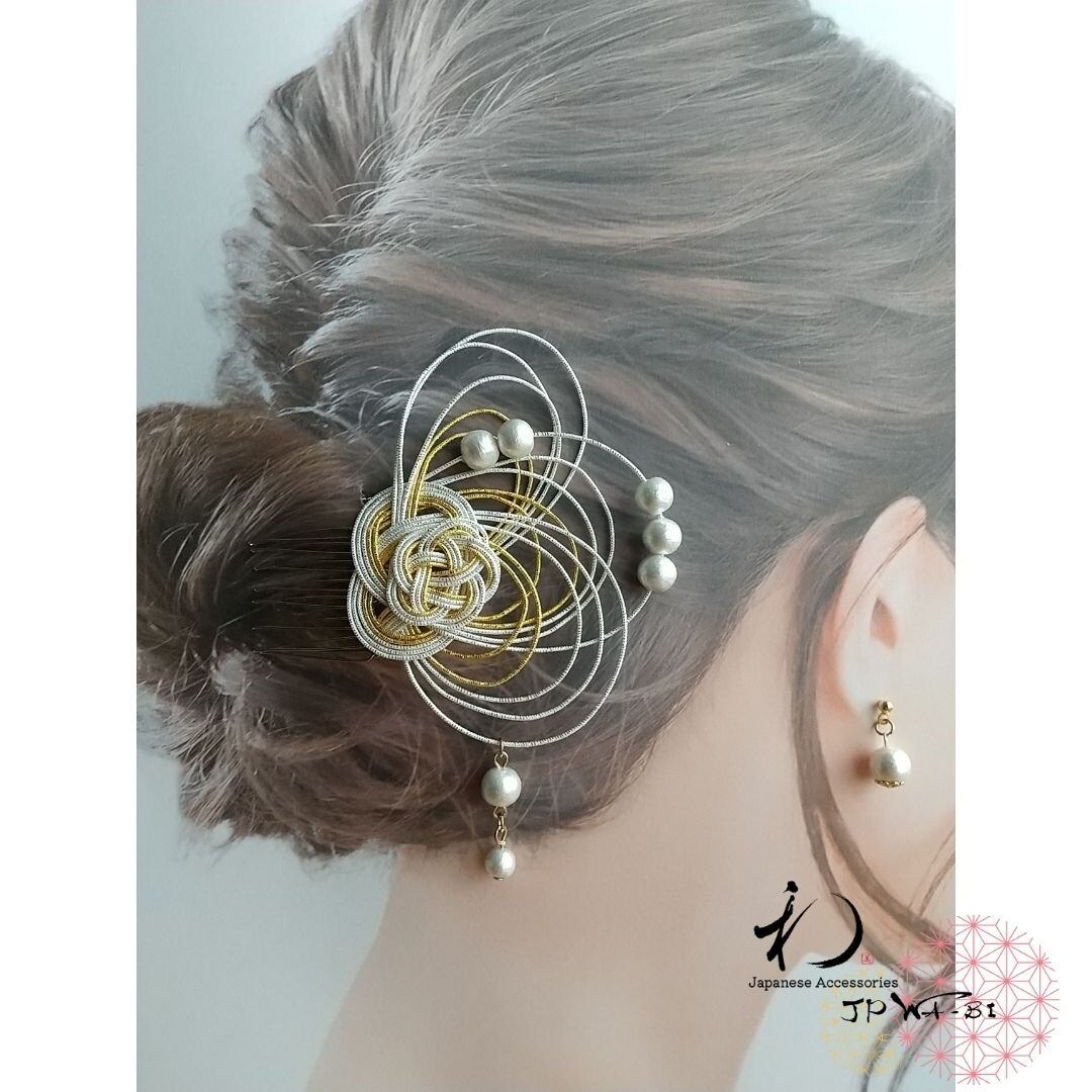 コットンパールのイヤリング・ピアスとのコーディネート