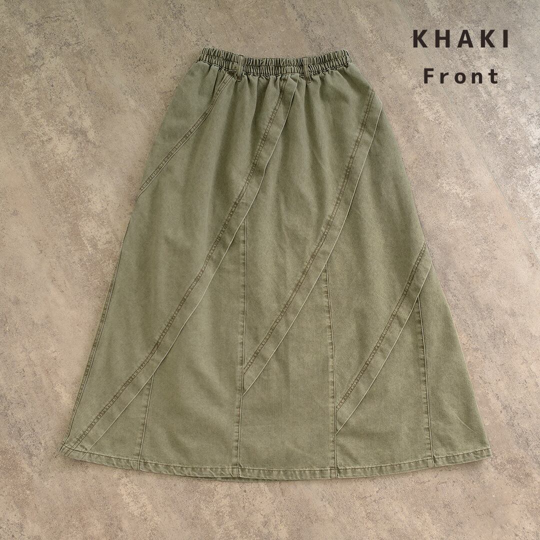 KHAKI / Front