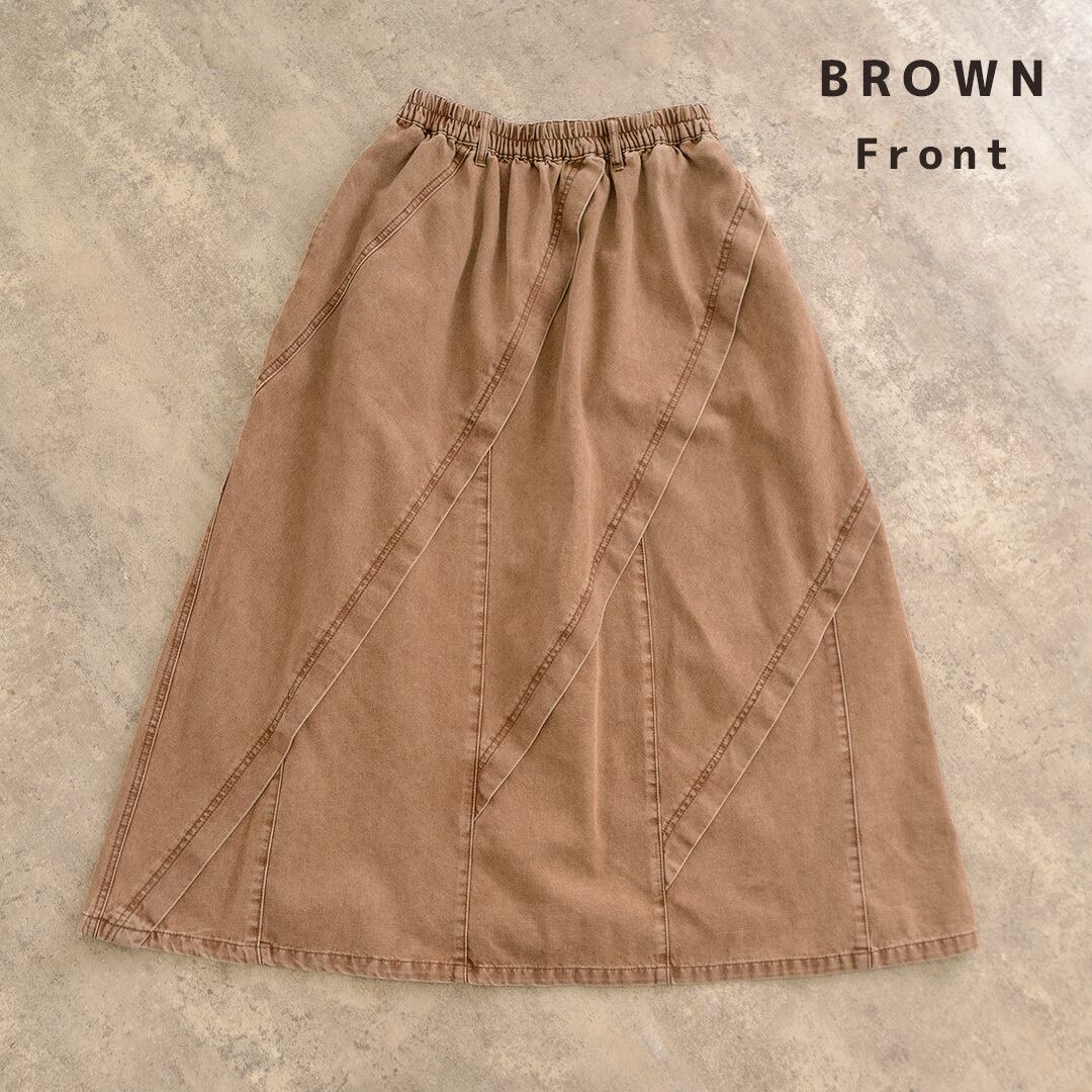 BROWN / Front