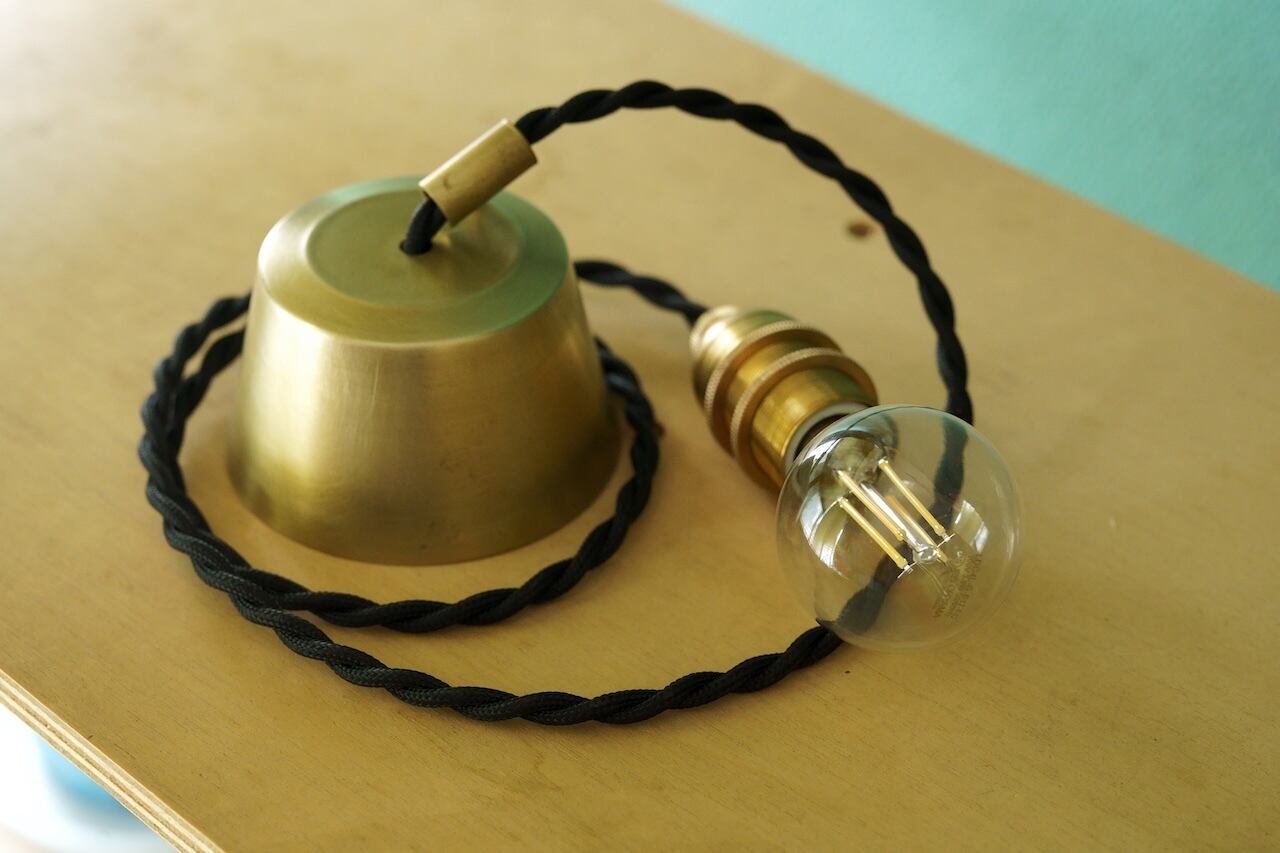 真鍮のソケットコード（シーリングカップ付き）】 - シンプルな