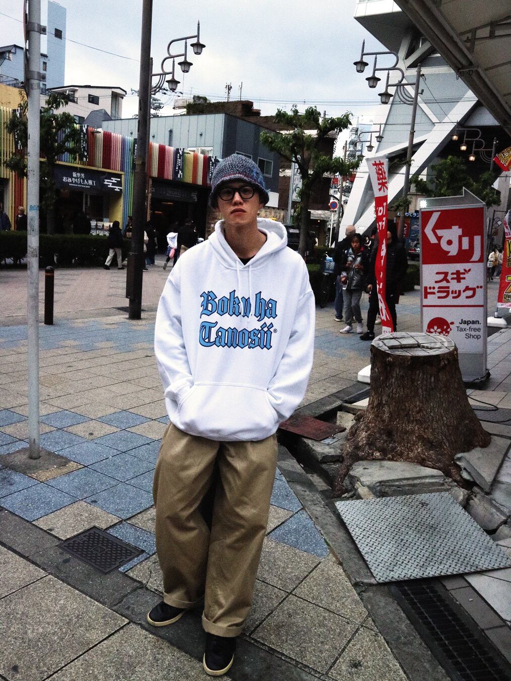 BOKU HA TANOSII ／ ボクタノパーカー OLD ENGLISHロゴ 