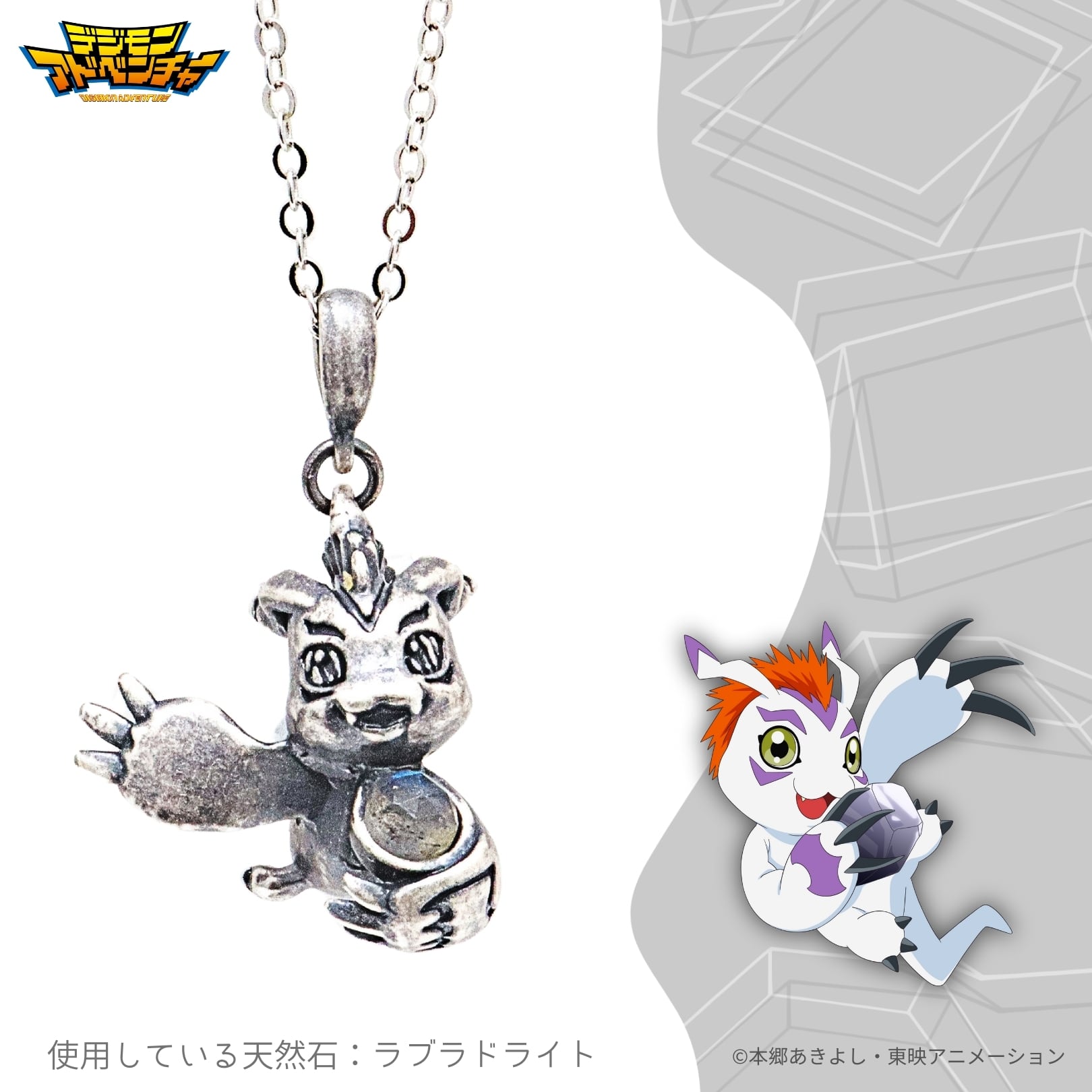 img_0c1b3b233a6ac05f93e005da87