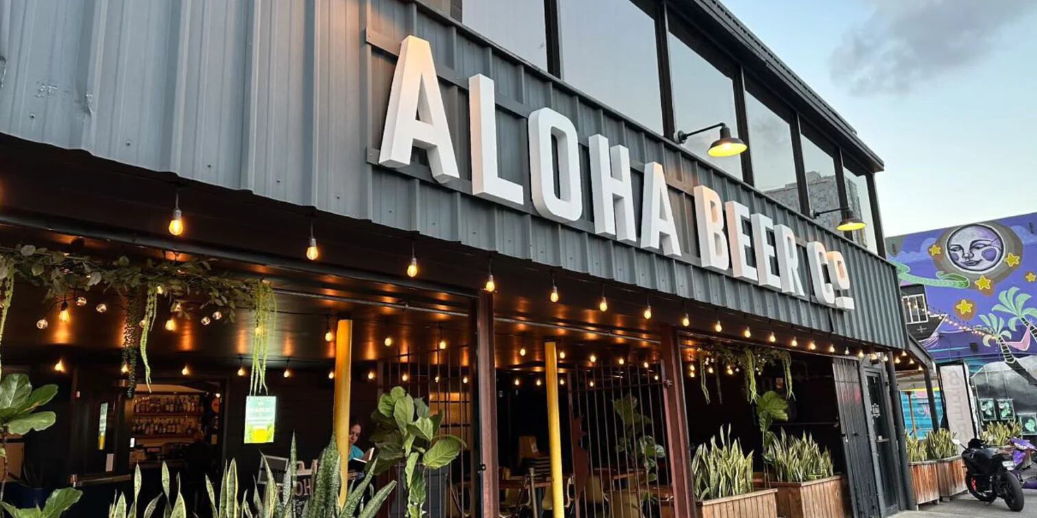 FROOT LOOPESはハワイ直営パブで一番人気のIPA