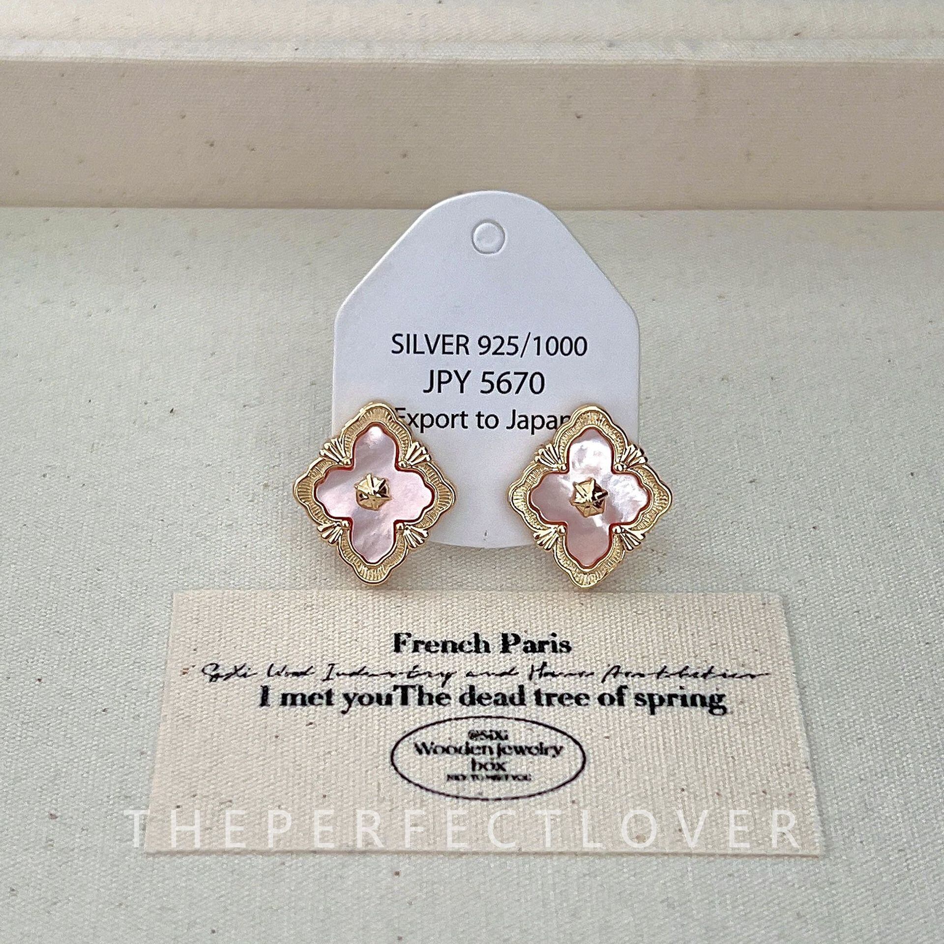 桜ピンクシェル スタッドピアス