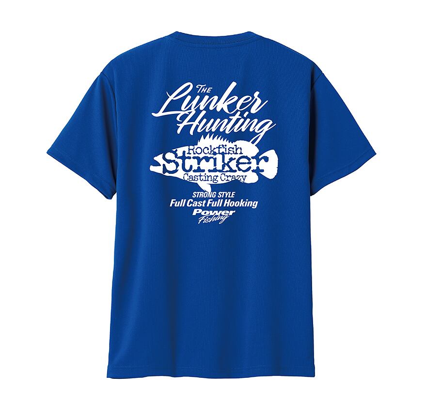 ロイヤルブルー