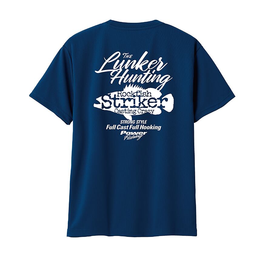 インディゴブルー