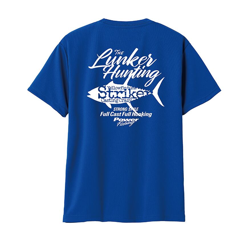 ロイヤルブルー