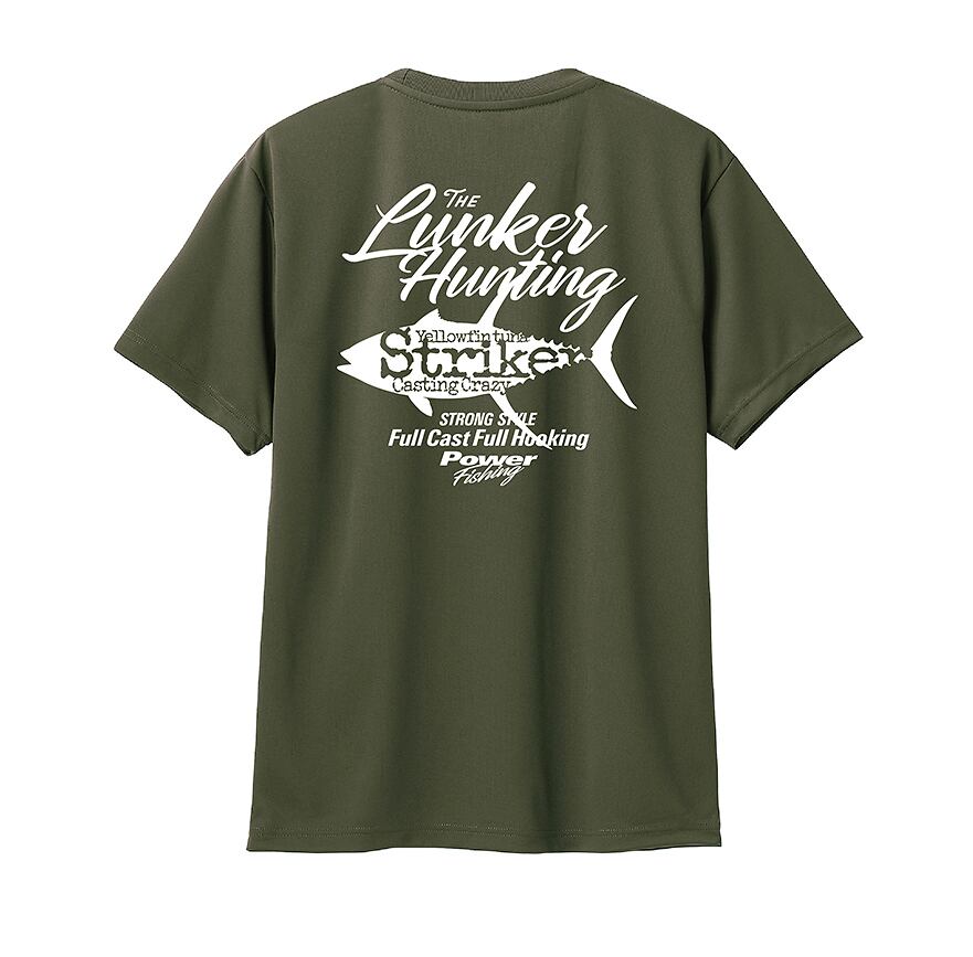 アーミーグリーン