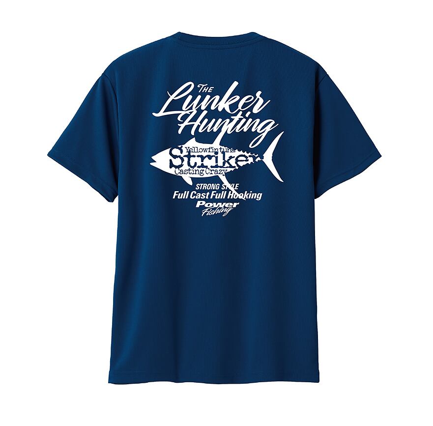 インディゴブルー