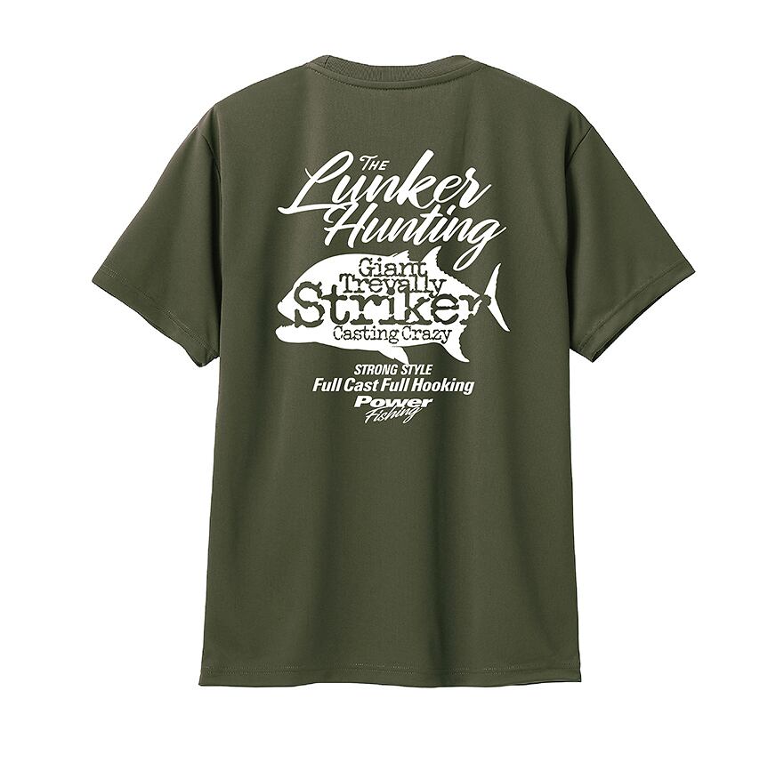 アーミーグリーン