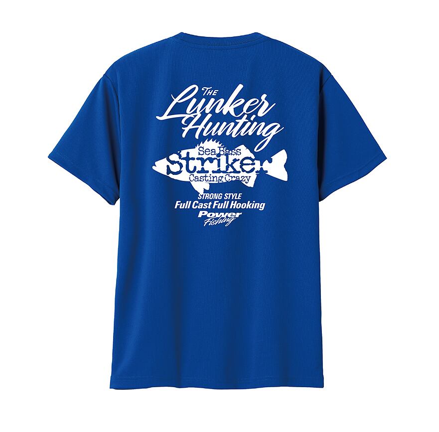 ロイヤルブルー