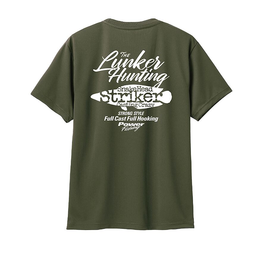 アーミーグリーン