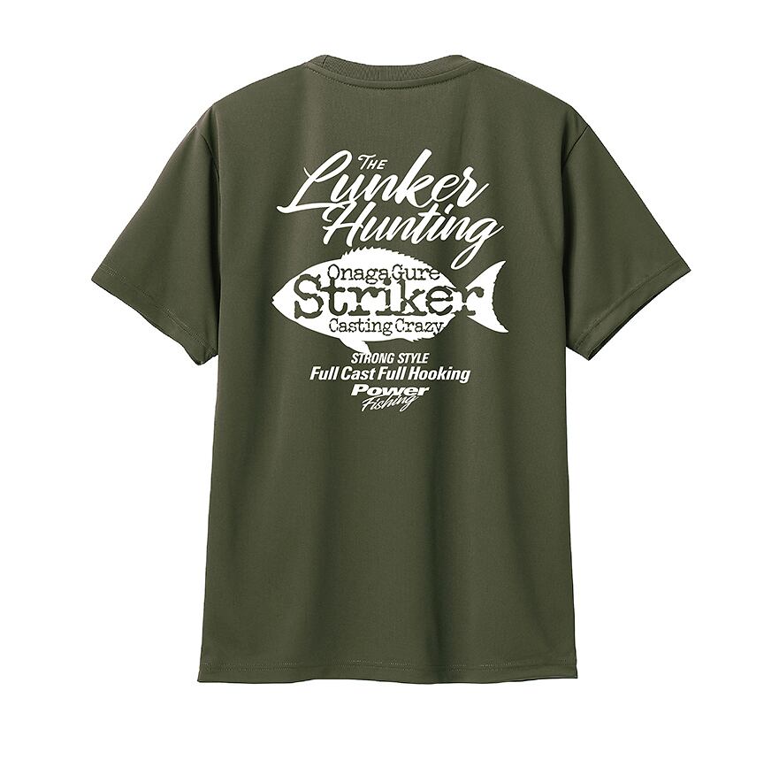 アーミーグリーン