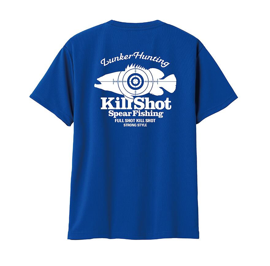 ロイヤルブルー