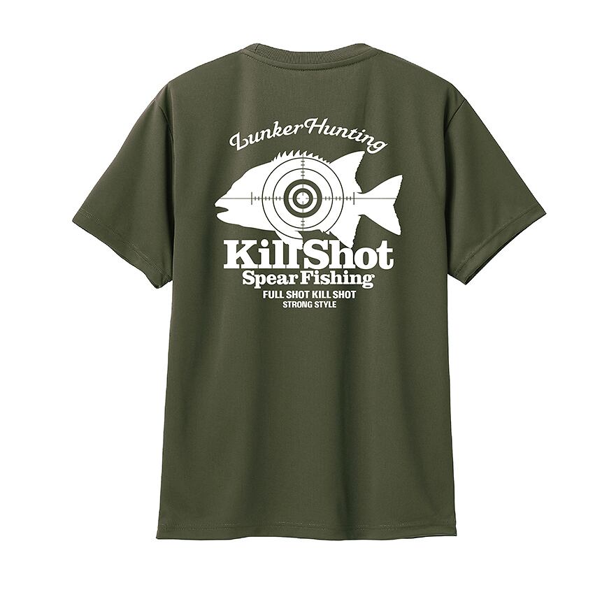 アーミーグリーン