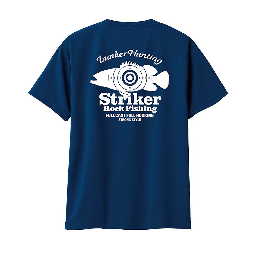 インディゴブルー