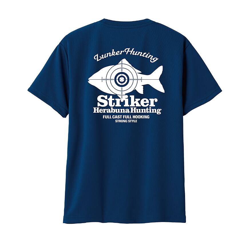 インディゴブルー