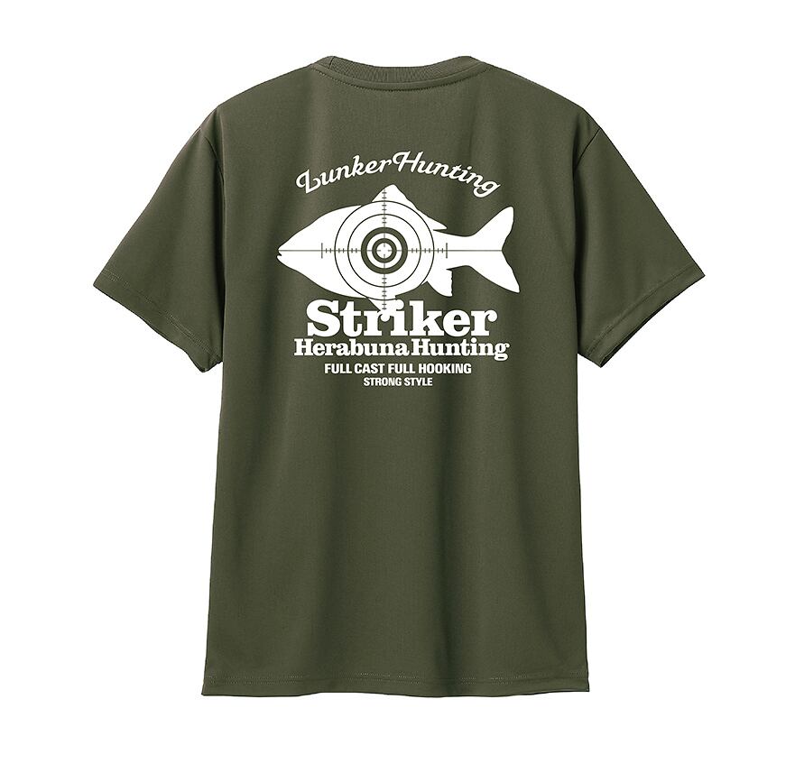 アーミーグリーン