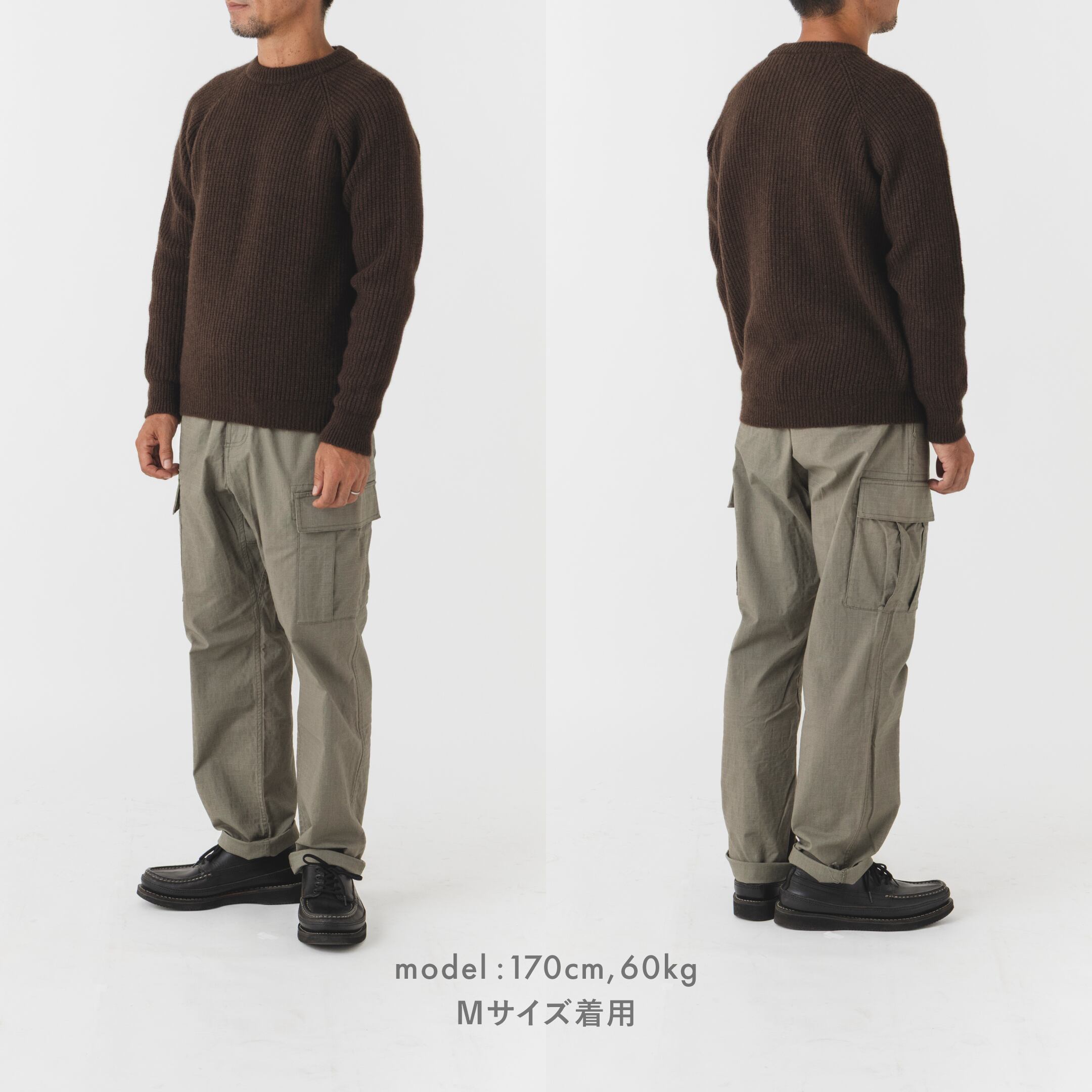 ※画像は色違いになります。