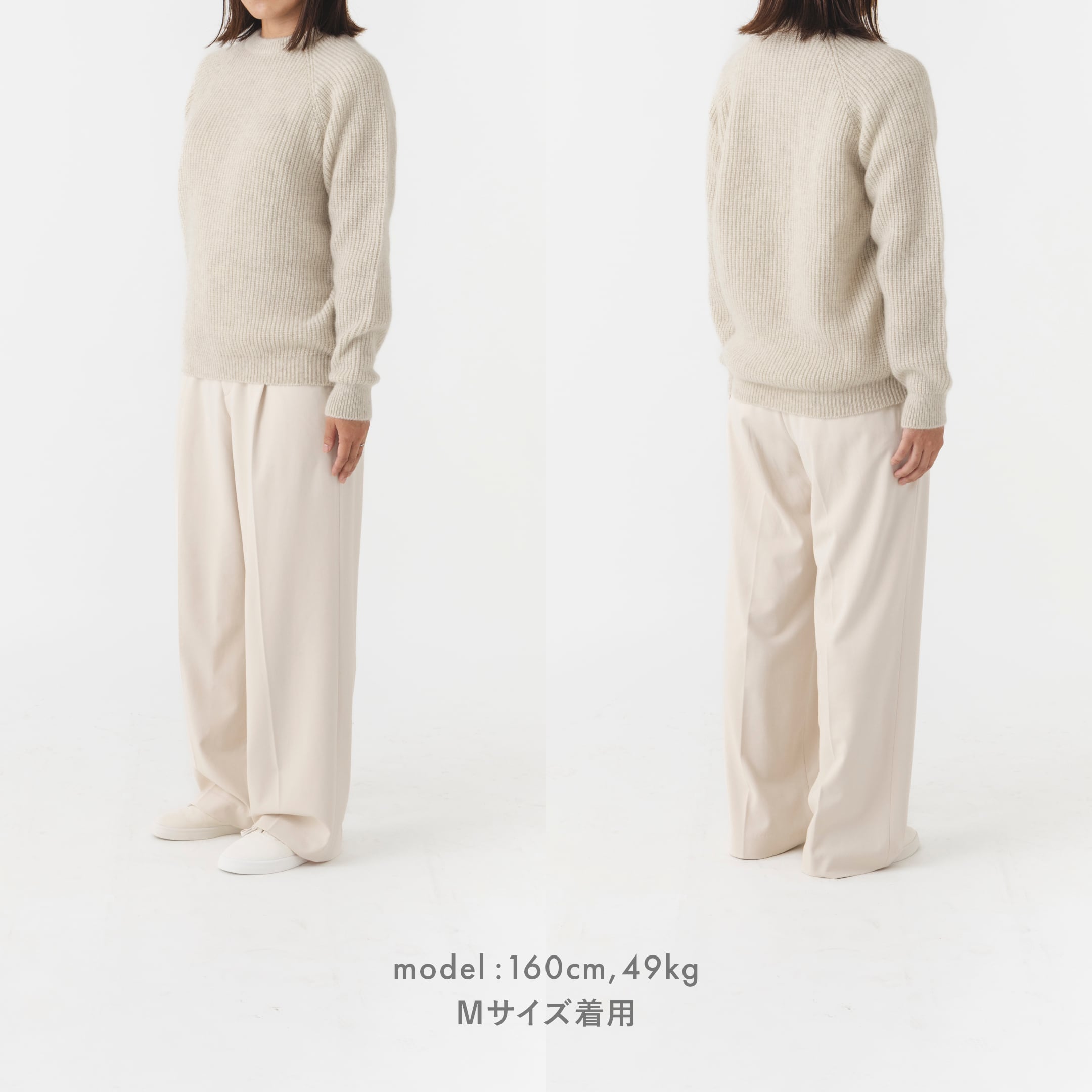 ヤク 畦編みセーター YAK Rib Knit Sweater / ナチュラル | mahoroba