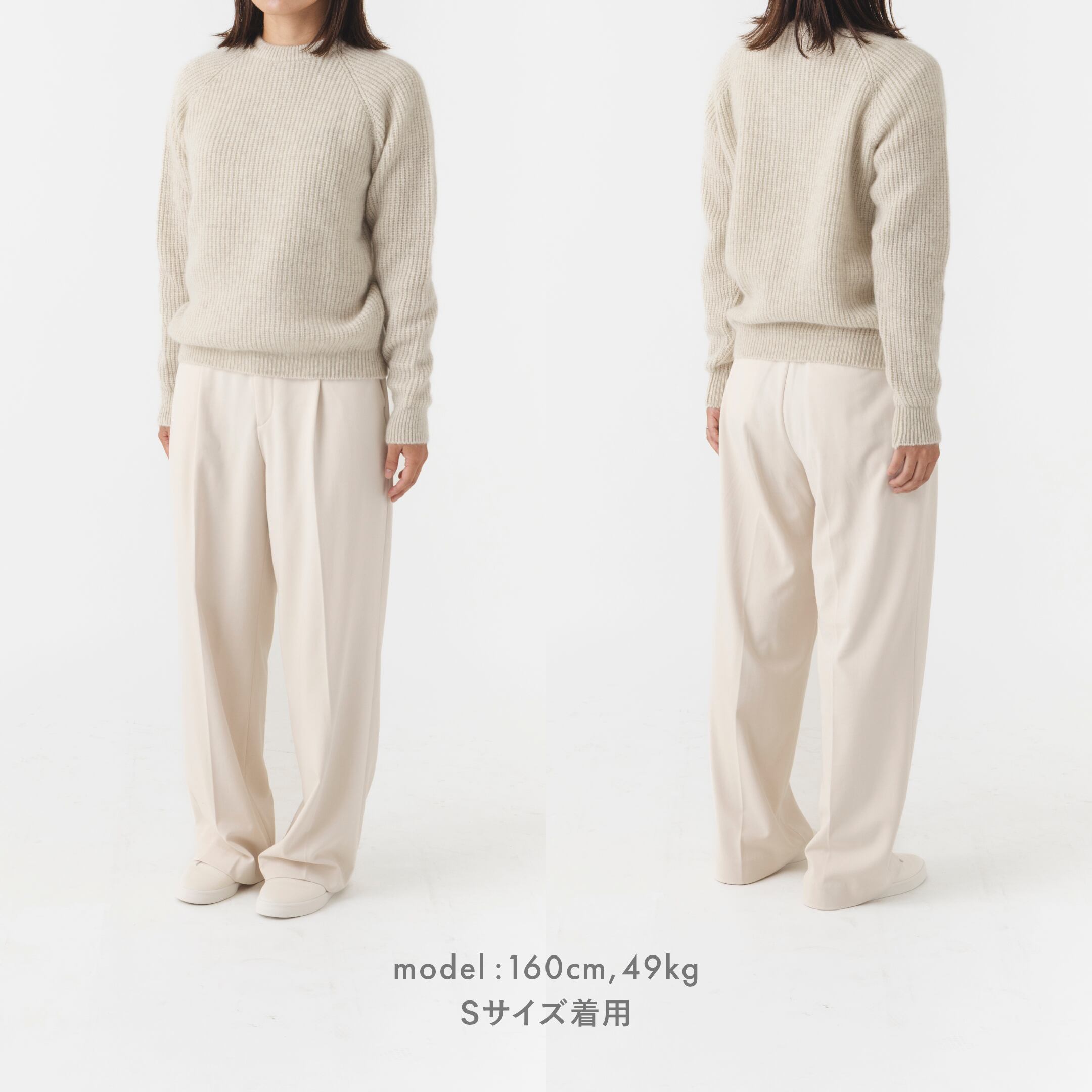 ヤク 畦編みセーター YAK Rib Knit Sweater / ナチュラル | mahoroba