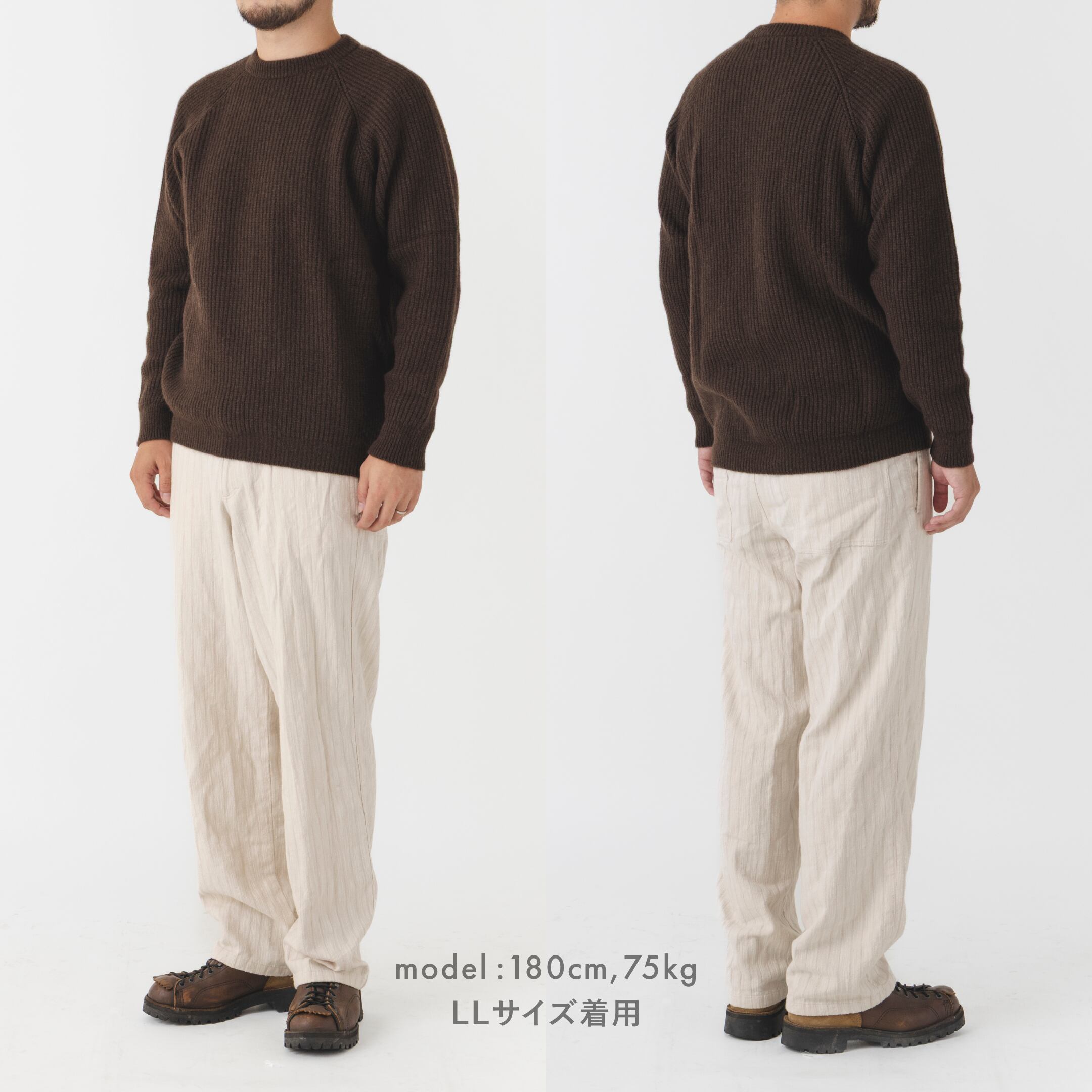 ※画像は色違いになります。