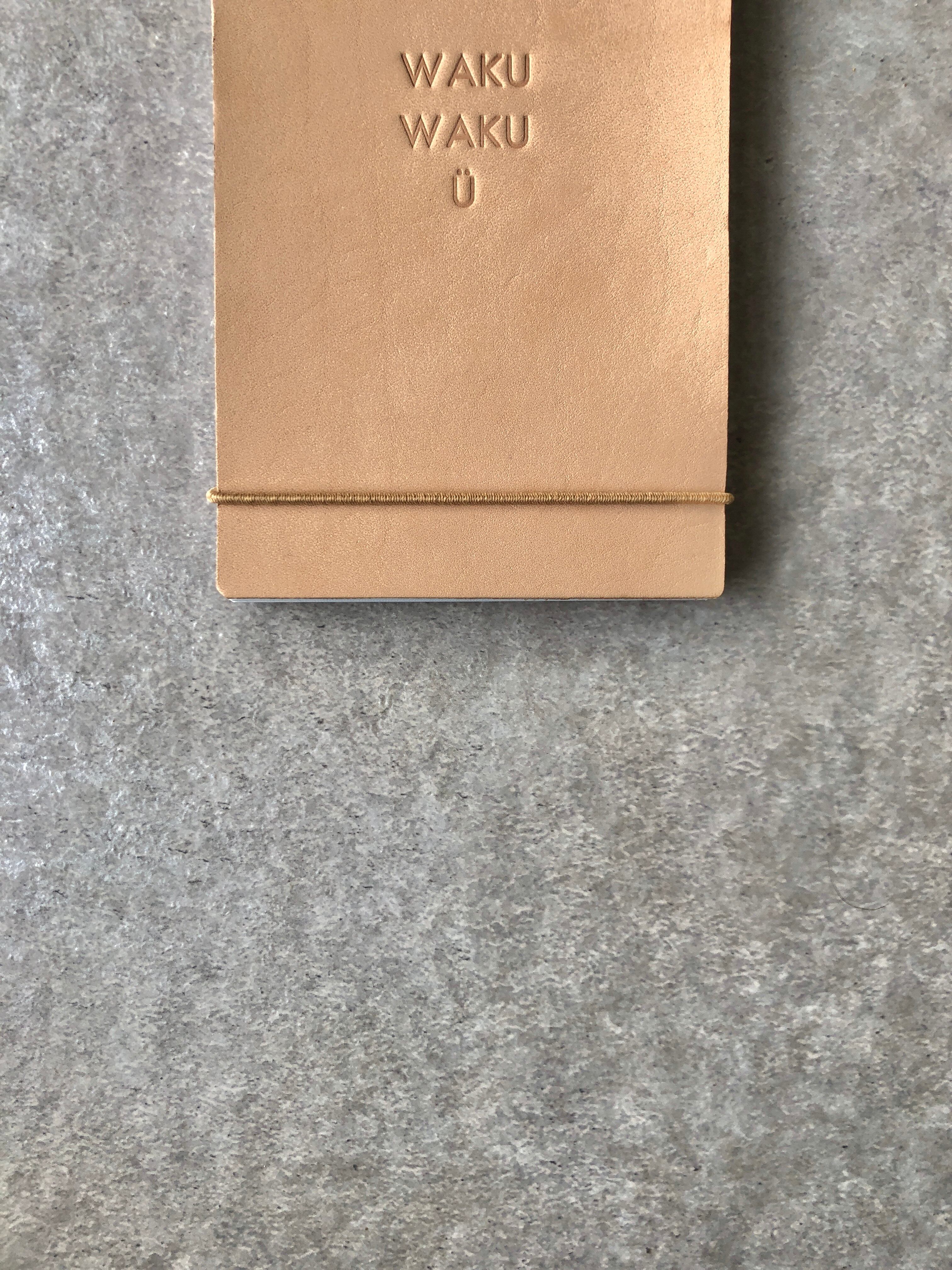 丸ゴム（ベージュ）、短辺留め