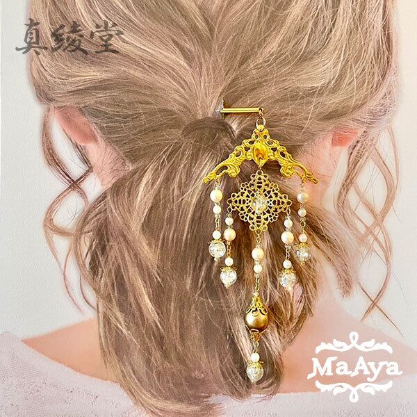 簪の着用イメージ