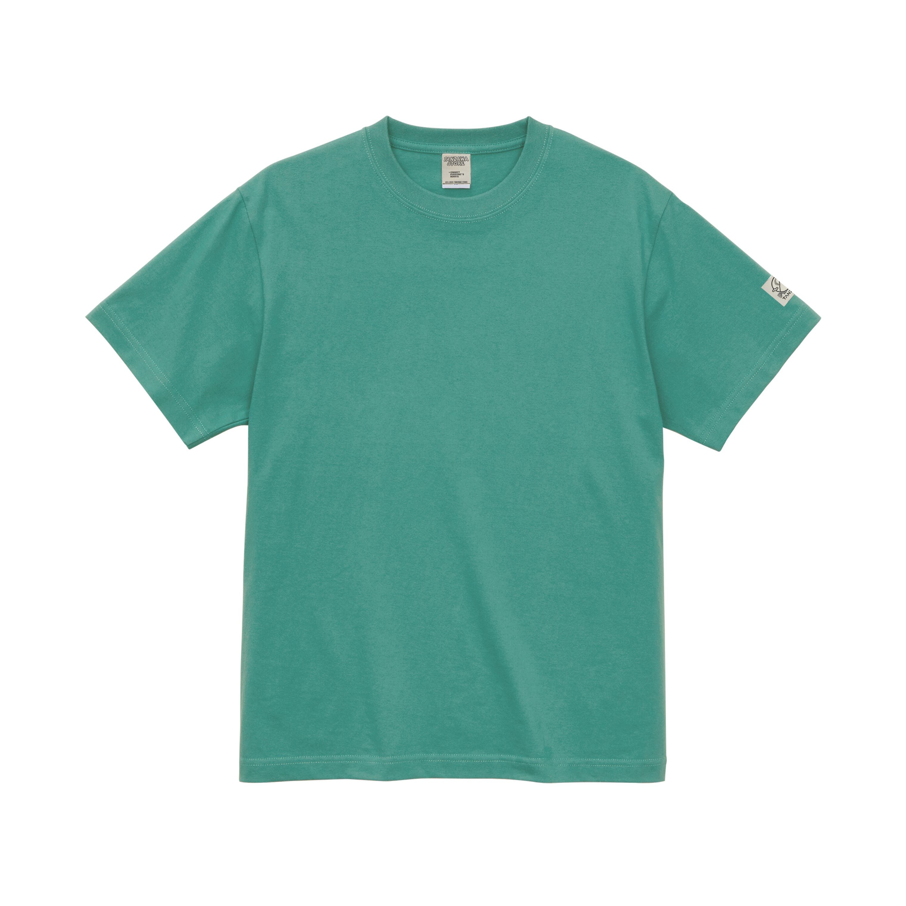 ヘイジーグリーン