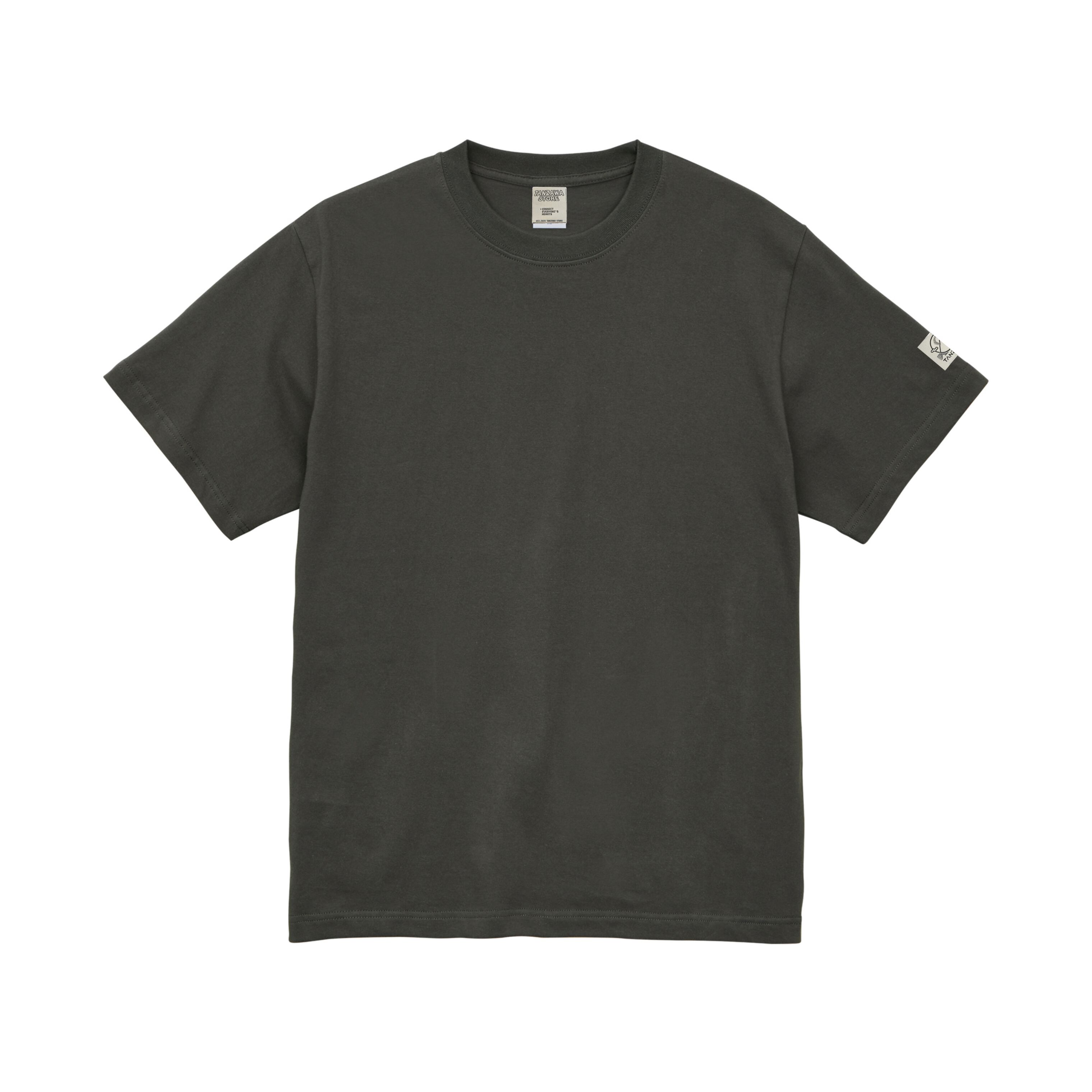 ヘイジーブラック