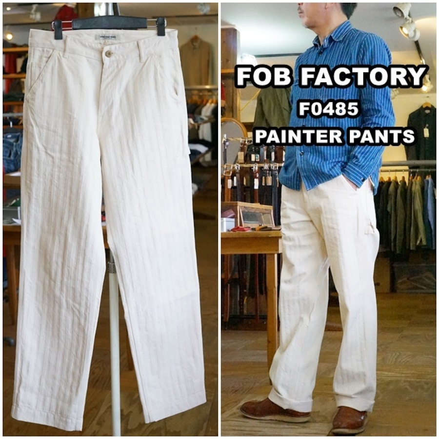 FOBFACTORY エフオービーファクトリー 0485 ヘリンボーン ペインター 