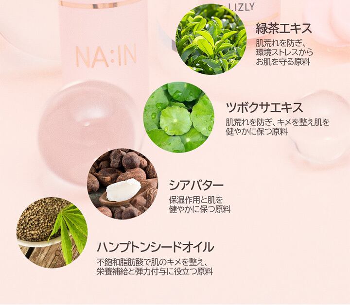 リズリー ナイン マルチ スティック バーム Multi Balm | dearpalee