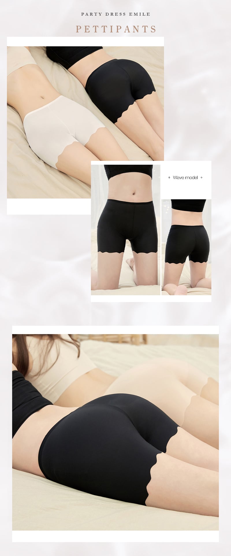 即日配送 送料無料 ペチパンツ 見せパン ペチコート シームレス