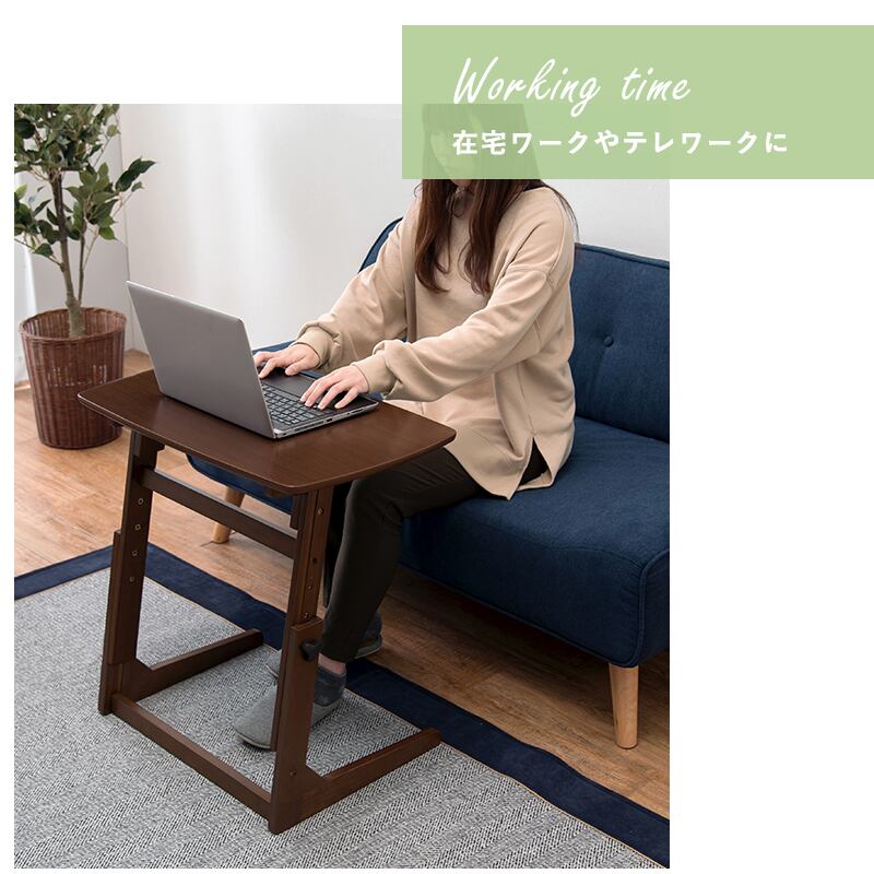 昇降テーブル VT-7973 | 暮らしの贈り物「インテリア＆ギフト」めたる