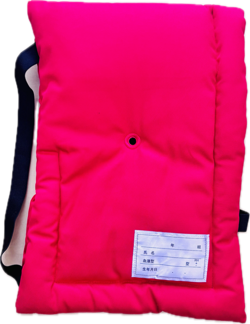 災害時も認識しやすい濃い目のﾋﾟﾝｸ