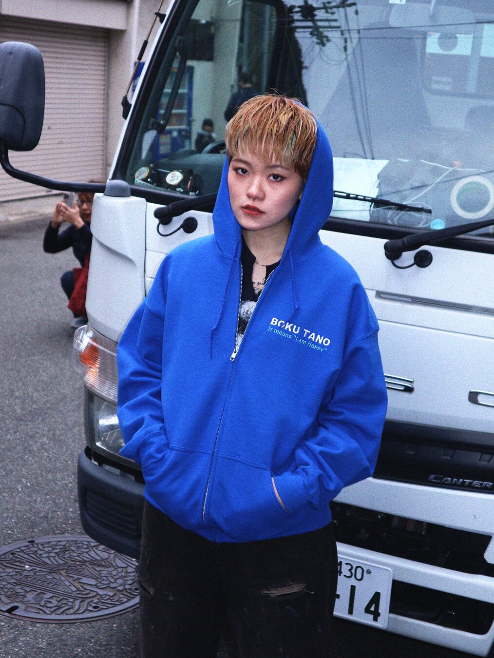 BOKU HA TANOSII ／ ボクタノジップパーカー 