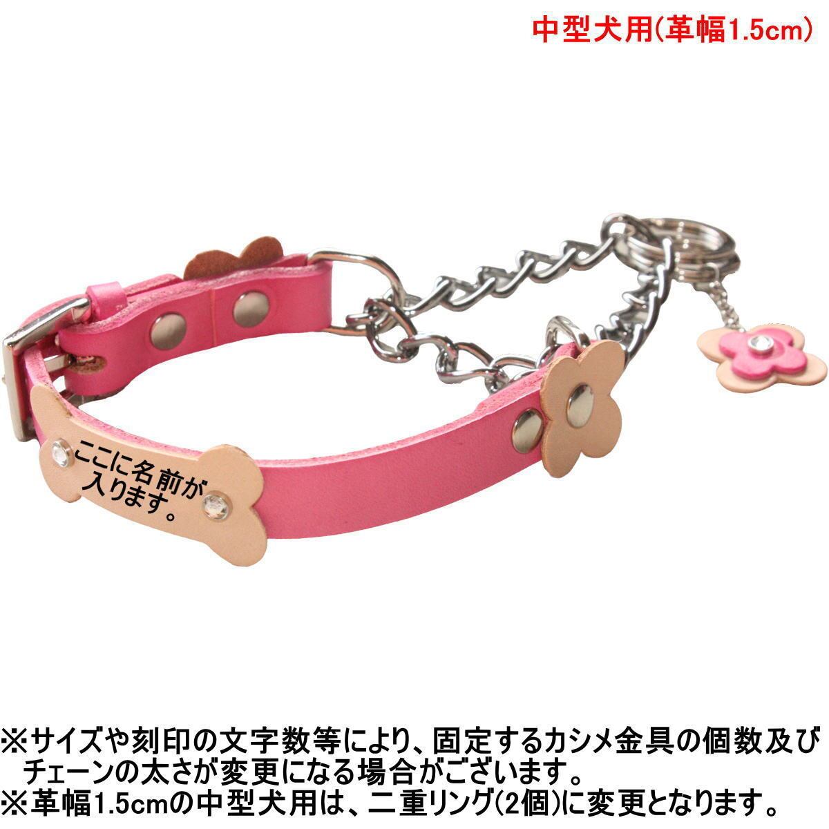 1.5cm幅3mm厚(耐荷重約8kg)