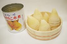 山城の味 たけのこ水煮 1号缶 | 京都山城の筍・たけのこ煮・竹の子