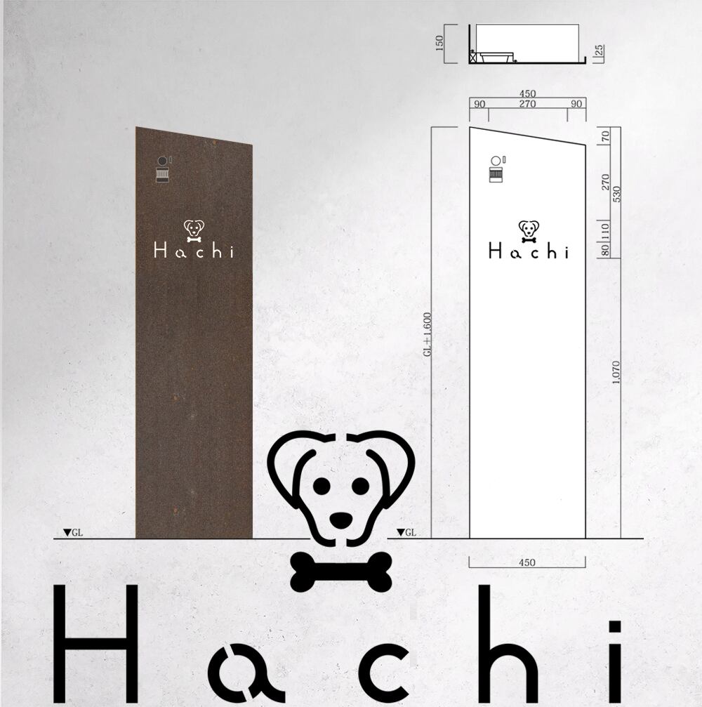 ●英文字デザイン4／フォント：スズメ（AB-suzume Regular）