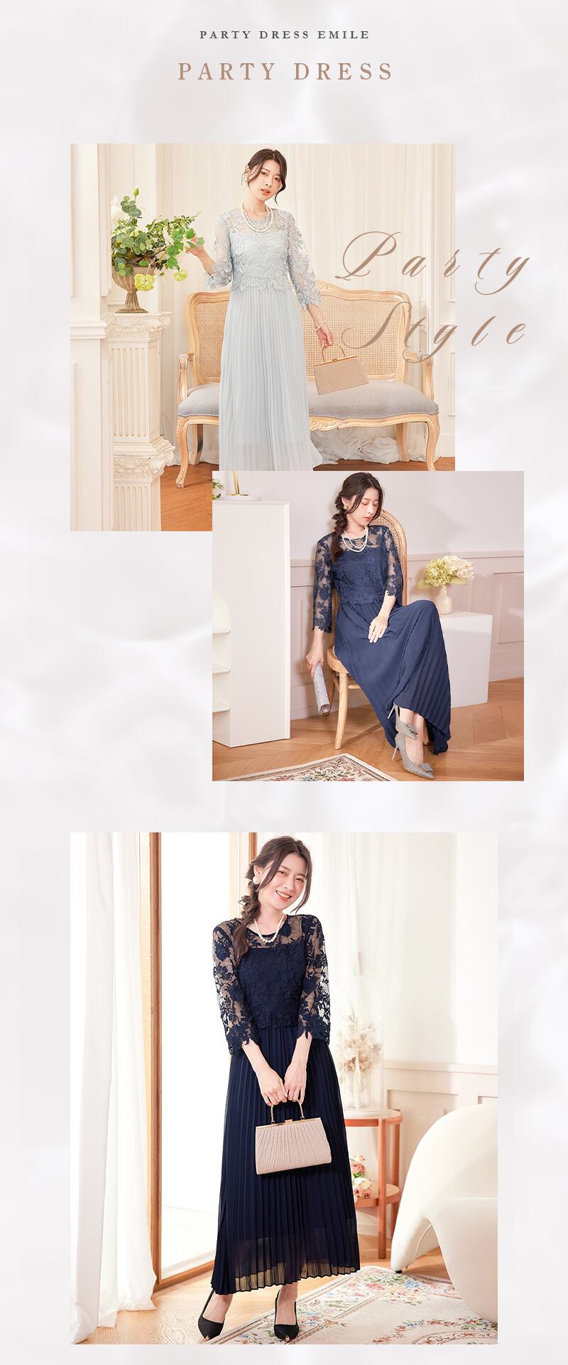 即日配送 送料無料 ドレス ロング 結婚式 ワンピース パーティードレス