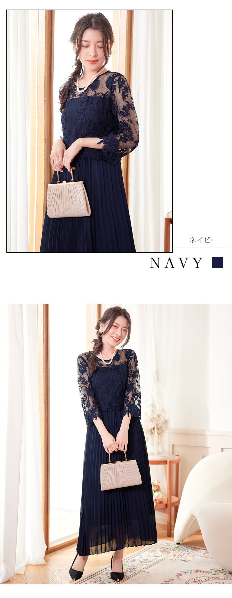 即日配送 送料無料 ドレス ロング 結婚式 ワンピース パーティードレス