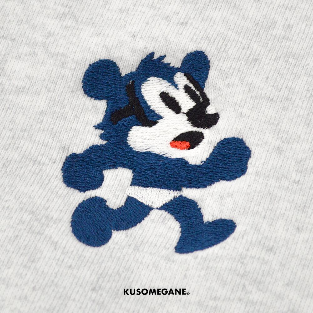 クソメガネ（デザイン）