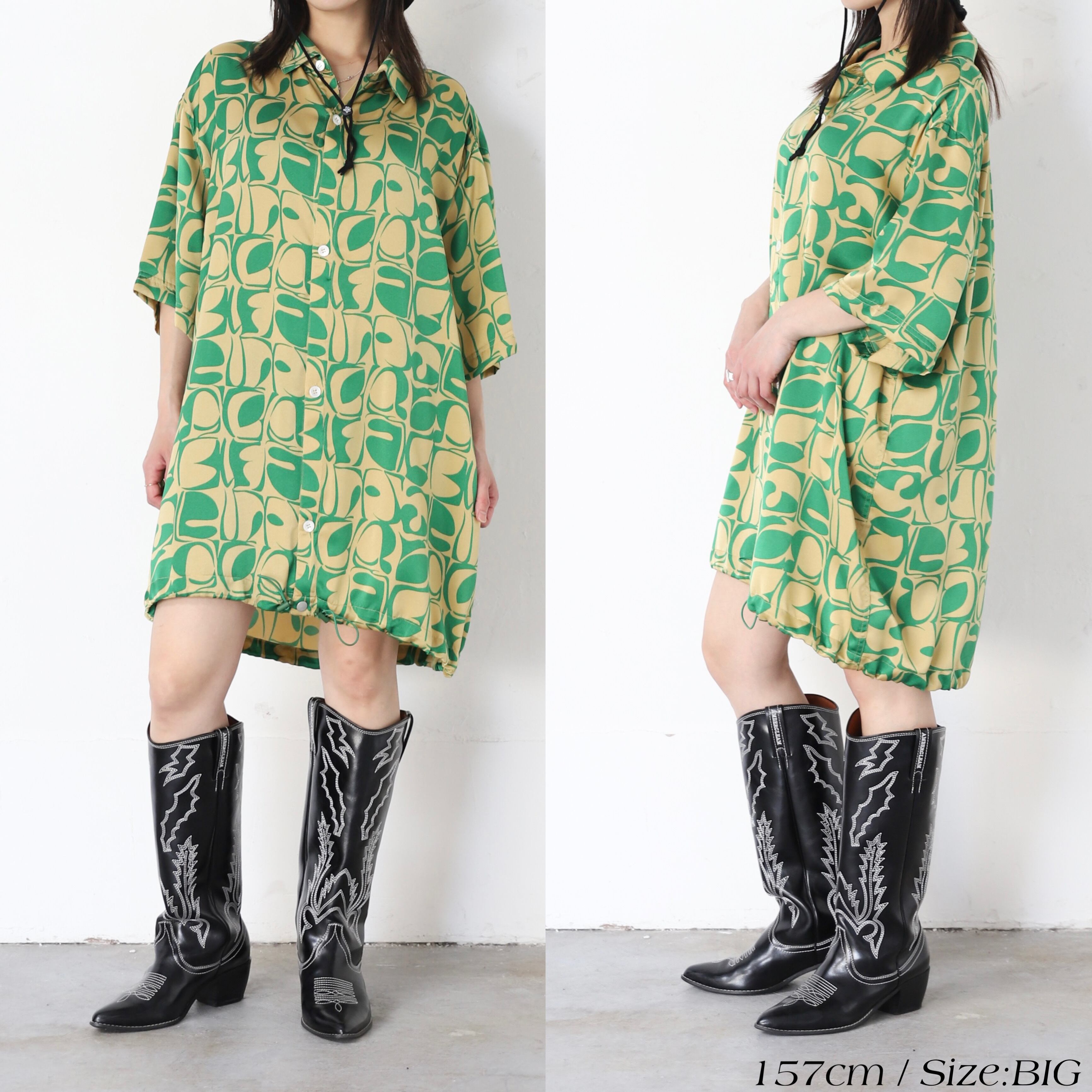 ウエスト調整なし