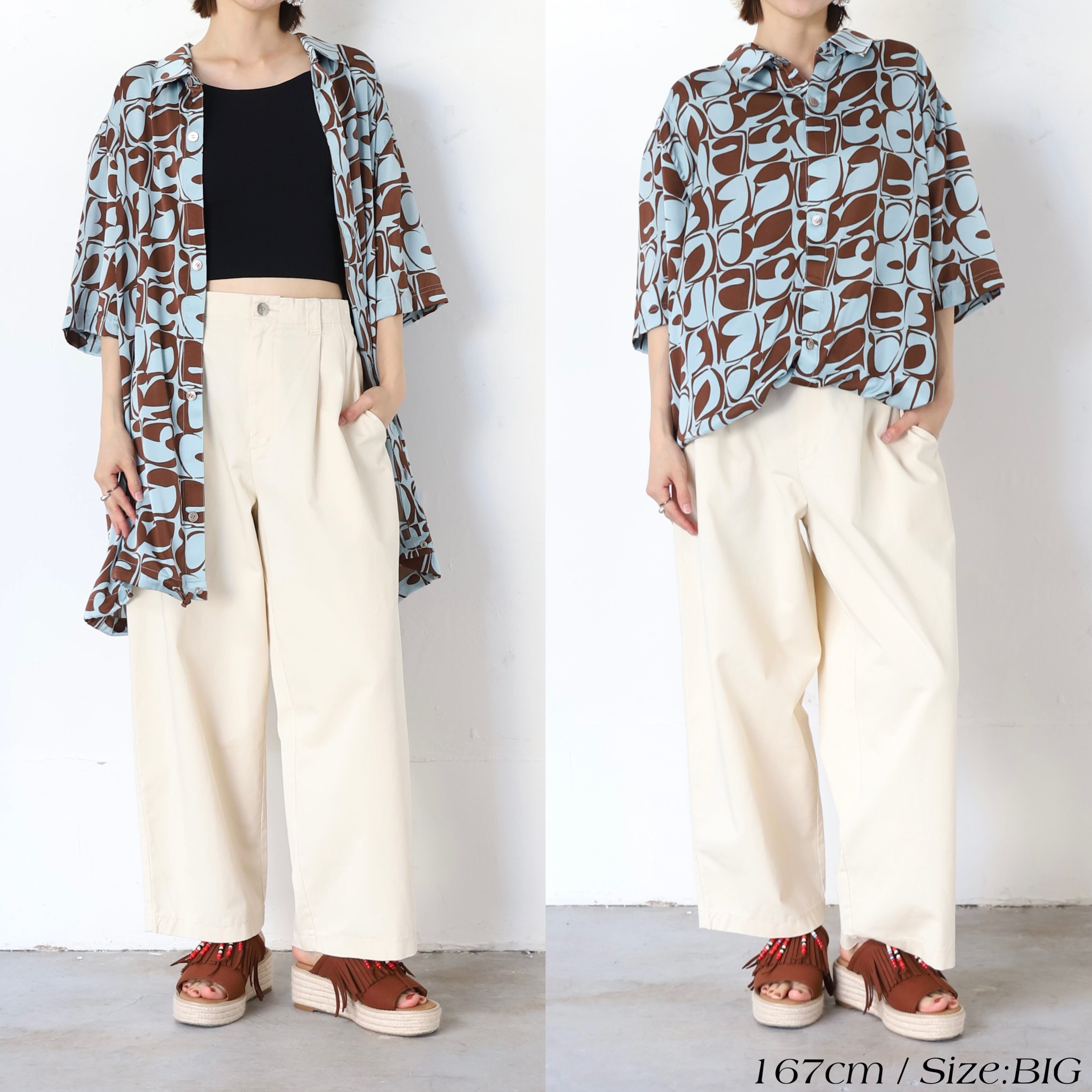 ウエスト調整なし/あり